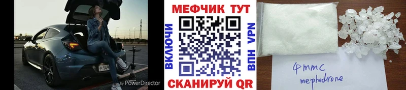 Хочу наркоту Слободской Каннабис  Метамфетамин  Меф  АМФ 