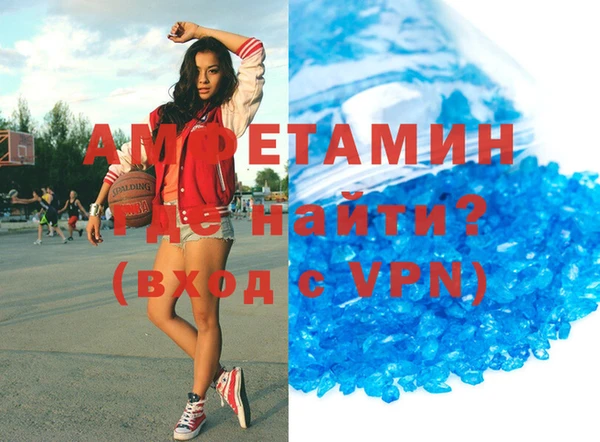 кокаин Аркадак