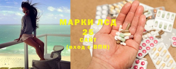 кокаин Аркадак