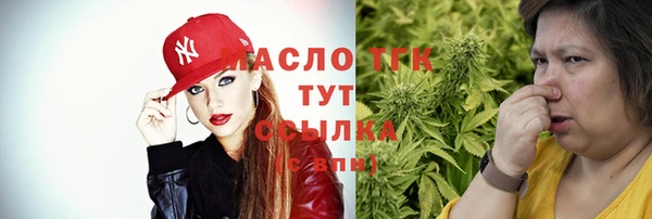 кокаин Аркадак