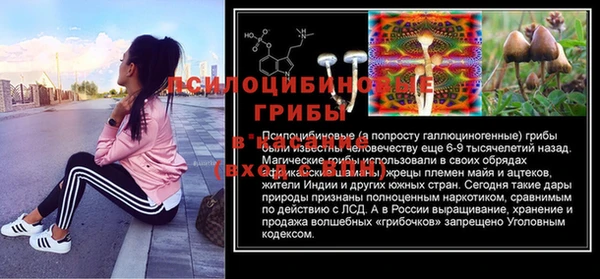 кокаин Аркадак