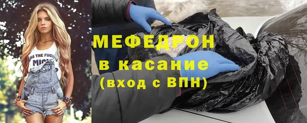 кокаин Аркадак
