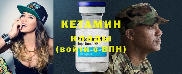 гашик Балабаново