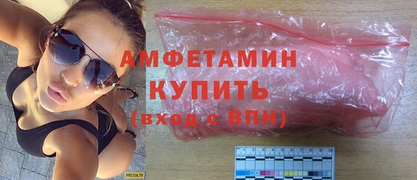 кокаин Аркадак