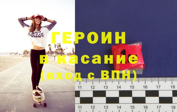 кокаин Аркадак