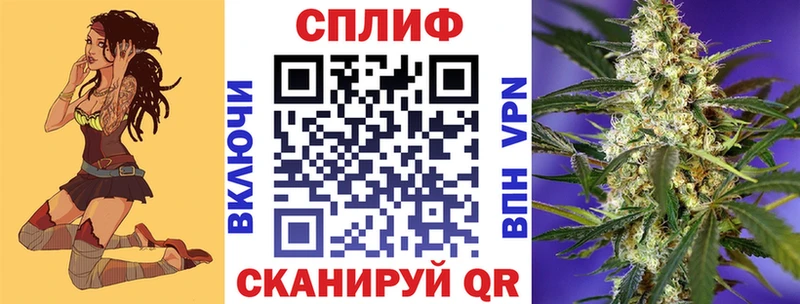 Бошки Шишки AK-47  OMG ссылка  Слободской 
